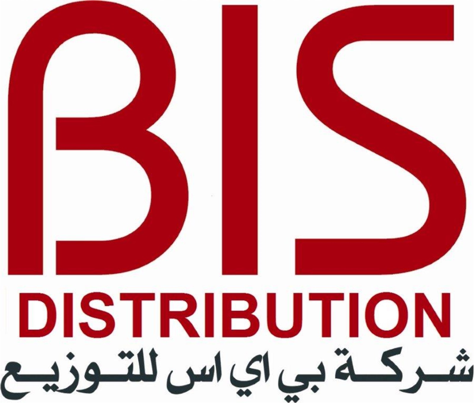 BIS Distribution